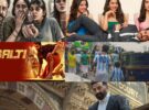 best ott movies to watch