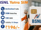 bsnl launches yatra sim for pilgrims get
