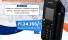 BSNL Launches Rs 134166 Priced Satellite Phone in India