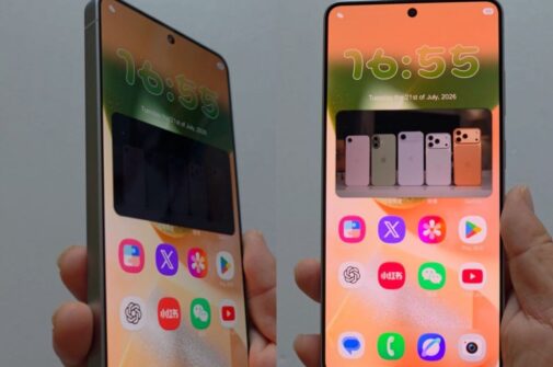 Samsung Galaxy S26 Ultra Privacy Mode Gets Major Upgrade