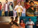 musafir cafe con city best ott releases