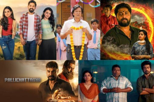 From Musafir Cafe to Con City: Best OTT Releases This Week