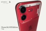 Nothing Reveals Phone 4b RCB Edition Ahead of July 7 Launch