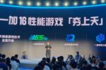 OnePlus 16 Confirmed to Launch with 3 Exclusive Gaming Technologies