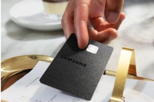 Samsung Galaxy Card: Why You Should Get One