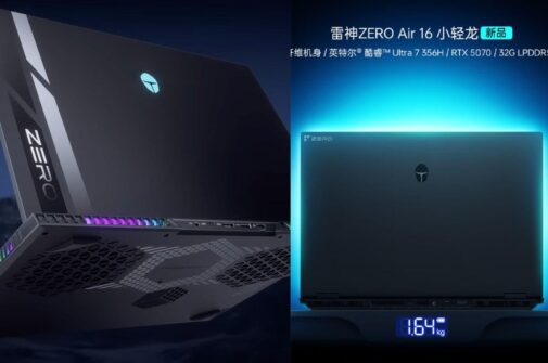 Thunderobot Zero Air 16 Teased with Core Ultra 7 and RTX 5070
