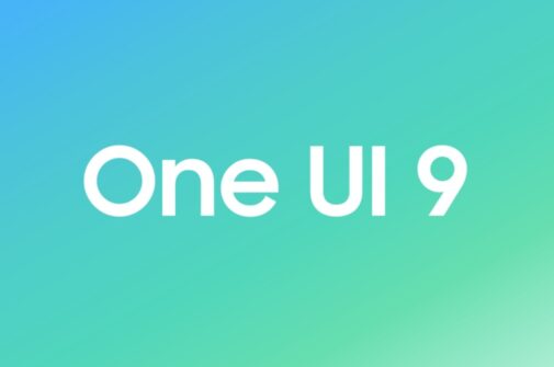 Samsung Galaxy S26 5G Series Gets One UI 9 Beta