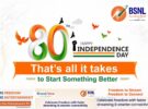 BSNL Announces New Customer-Centric Digital Initiatives on 80th Independence Day