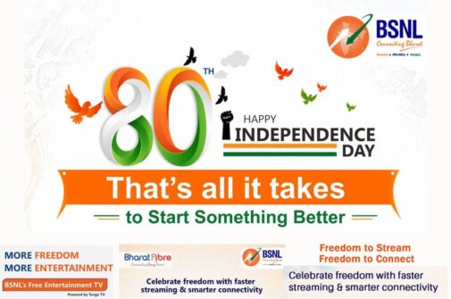 BSNL Announces New Customer-Centric Digital Initiatives on 80th Independence Day