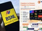 bsnl launches fiberfreedomplan at rs1111 with 200mbpsspeed