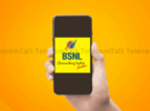 bsnl proposes rs 77000 crore investment 2
