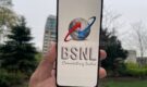 BSNL Re 1 Plan Comes Back: Details Here