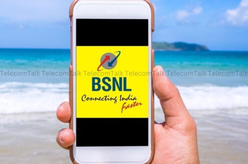 BSNL Rs 225 Prepaid Plan Gets Expensive in India