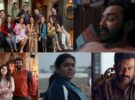 from chumbak to bandar bestottreleases this week