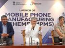 India's Mobile Phone Manufacturing Scheme to Generate Around 60,000 Direct Jobs: Govt