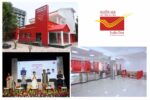 India Post Unveils Upgraded Digital Platforms, Renovated Post Offices