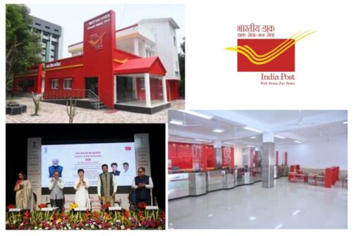 India Post Unveils Upgraded Digital Platforms, Renovated Post Offices