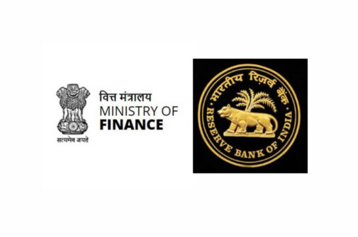 Banks Raise USD 73 Billion in Eleven Weeks: Ministry of Finance