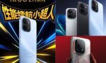 iQOO CEO Teases Z11 Amid iQOO 16 Cancellation Rumours