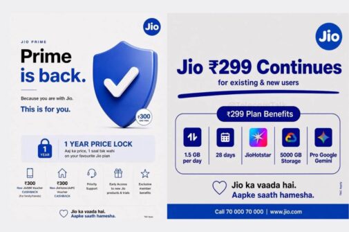Jio Relaunches Prime Membership With Rs 300 Prime Pass and One-Year Tariff Protection