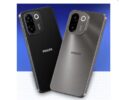 philips 5g phone is launching in india