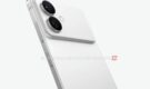 Samsung Galaxy S27 Ultra Could Take Design Inspiration from iPhone 17 Pro