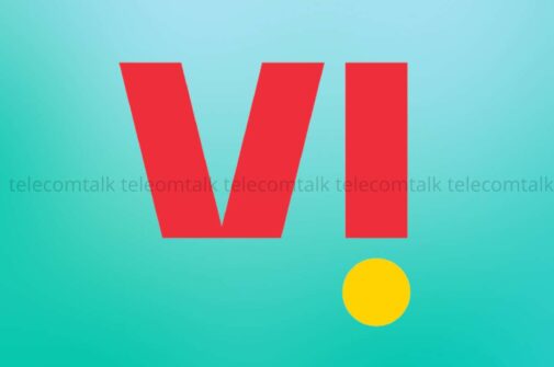 Vodafone Idea Brings New Rs 249, Rs 250 Prepaid Plans