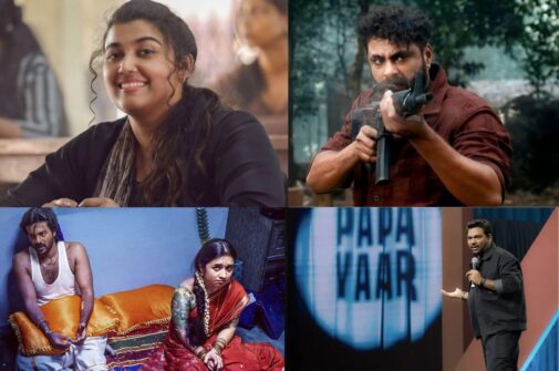 From Thudakkam to Kattalan Best OTT Releases For This Week