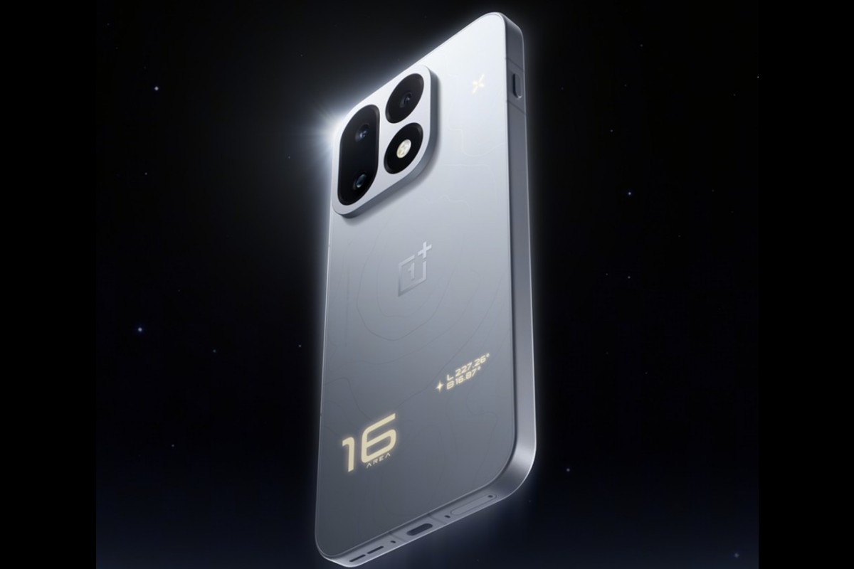 OnePlus 16 5G: 5 Major Upgrades that Make it the Best