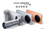 Vivo X500 Pro Max 5G, Vivo X500 Pro Launched: Price and Specifications