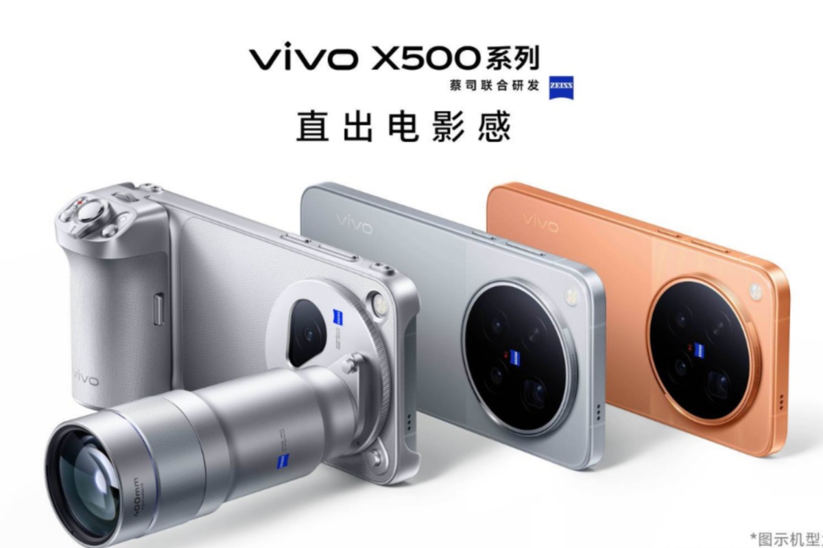 Vivo X500 Pro Max 5G, Vivo X500 Pro Launched: Price and Specifications