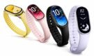 Xiaomi Smart Band 11 Launched: Price and Specifications