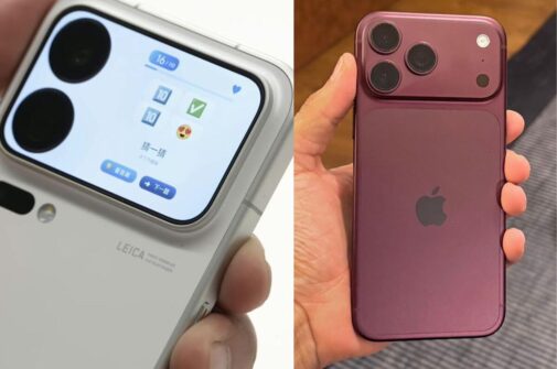 Xiaomi 18 Pro Max Leaks: Can It Beat the iPhone 18 Pro Max?