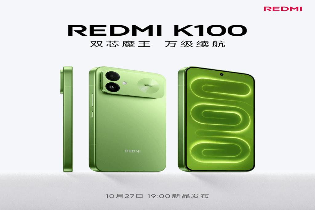 Redmi K100 China Launch Confirmed for October 27