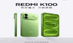 Redmi K100 China Launch Confirmed for October 27