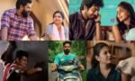 Bethlehem Kudumba Unit to Love: 5 Best OTT Release For Oct