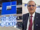 cdot ceo dr rajkumarupadhyay