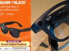 get raybanmetagen1 for rs16825 for amazonfestivesale