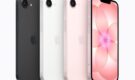 iPhone 18e Specifications Surface Online