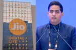 Jio Platforms IPO Breaks Records on Day 1, QIB Demand Surges 9.42 Times