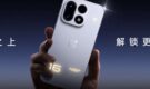 OnePlus 16 Specifications Get Confirmed Ahead of Launch