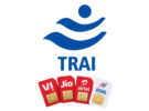 Tariff Is to Be Decided by Operators, Says TRAI Chairman: Report
