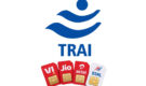 Tariff Is to Be Decided by Operators, Says TRAI Chairman: Report